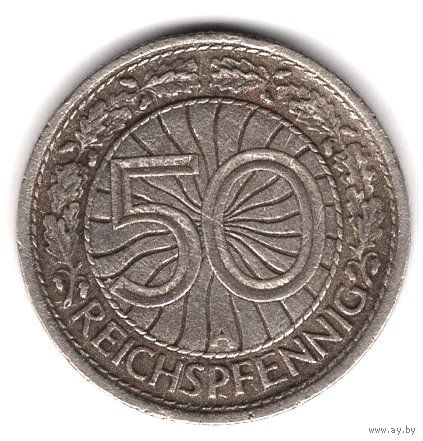 50 пфеннигов 1927 год А Германия. С Рубля