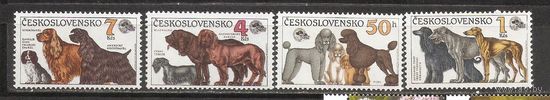 ФФ1 Чехословакия 1990 Собаки
