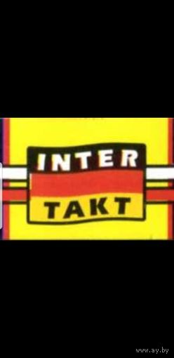 Куплю Дешевые Рок-Аудиокассеты с пиратскими сериями ТОЛЬКО В МИНСКЕ. ПОЧТОЙ НЕ ВЫСЫЛАЮ