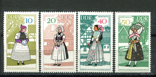 ГДР - 1968г. - Национальные костюмы - полная серия, MNH [Mi 1353-1356] - 4 марки