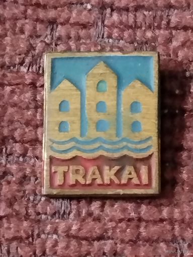 Значок Тракай. Литва.