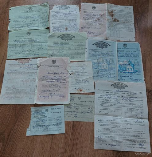 Страховые свидетельства и квитанции с 1 рубля!