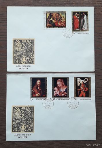 Венгрия 1979г. КПД  Живопись.Картины Дюрера. Серия:5 марок на 2 конвертах.СГ.