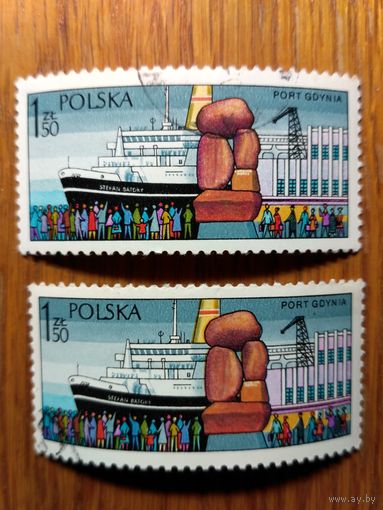 Польша. Морской порт Гдыня. Корабль. Монумент. Из серии. 1976