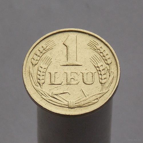 Румыния 1 лей 1947