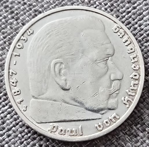 5 рейхсмарок 1937 J