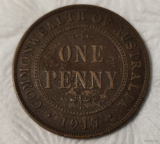 Австралия 1 пенни, 1917 (14-13-7)