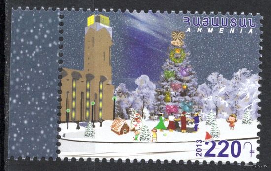 Армения 2013. Новый год. 1 марка (595)