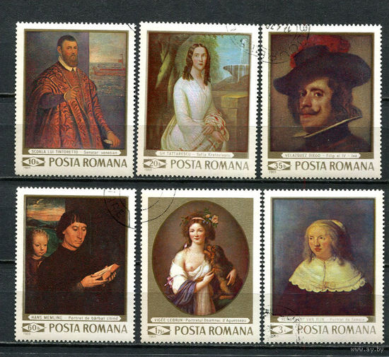 Румыния - 1969 - Искусство - [Mi. 2796-2801] - полная серия - 6 марок. Гашеные.  (Лот 45JB)-TG3P57