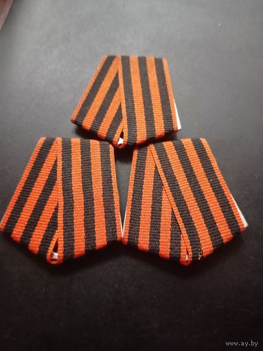 3 колодки с лентой - цена за одну