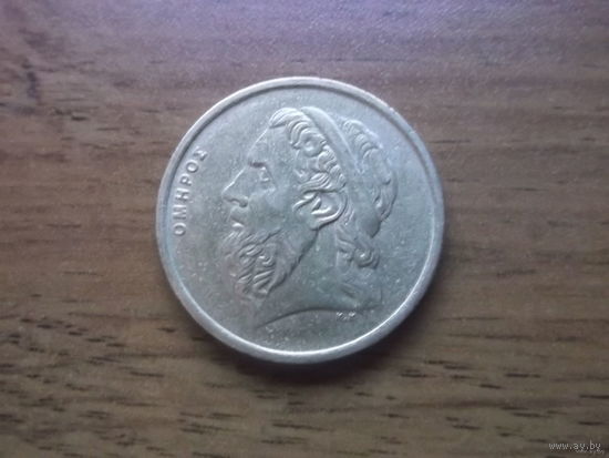 Греция 50 драхм 1988_1