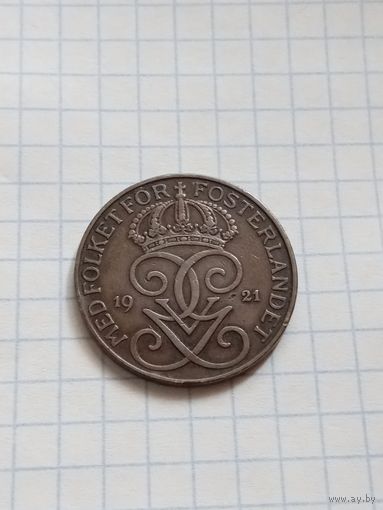5 оре 1921 года