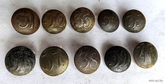 Пуговицы полковые. Номера с 31 по 40