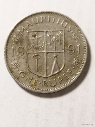 Маврикий 1 рупия 1991