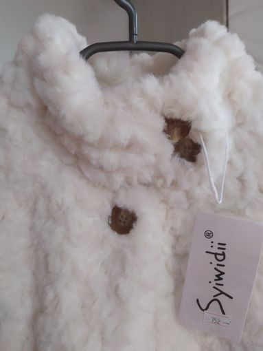 Новая эко шуба белая на пуговицах женская