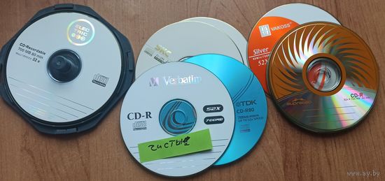 Диски CD-R чистые в пластиковой коробке 13 шт. и  с конвертами 13 шт.