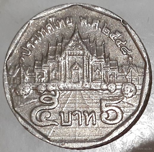 Таиланд 5 бат, 2005 (14-12-34)