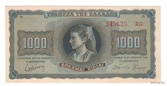 Греция 1000 драхм 1942 года. Состояние UNC!