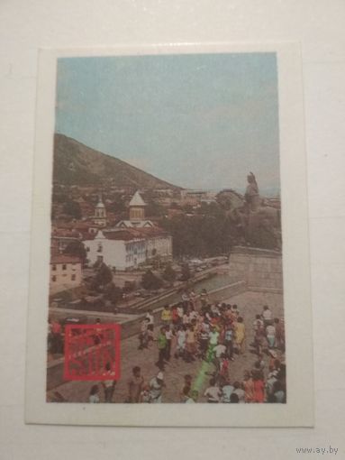 Карманный календарик. Страхование. 1988 год