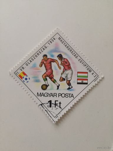 Венгрия 1982.  Чемпионат мира по футболу - Испания
