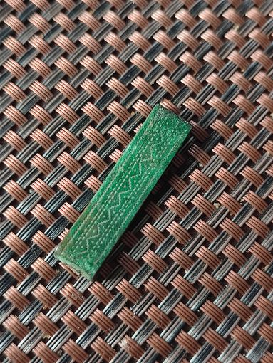 Старинная деталь