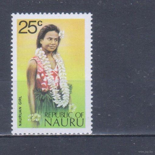 [820] Науру 1973. Культура и быт.Девушка-островитянка в убранстве.Одежда.Костюм. MH