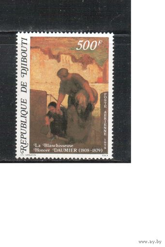 Джибути-1979 (Мих.258) **  ,  Живопись(одиночка)