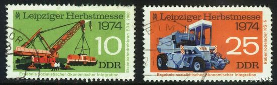 ГЕРМАНИЯ, ГДР - 1974 [Mi. 1973-1974] Гашеная (DDR08)