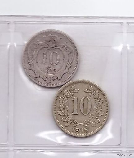 10 геллеров 1895 и 1915. Возможен обмен