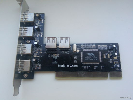 Gembird UPC-20-6P