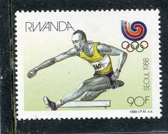Руанда. Летние олимпийские игры. Сеул-88