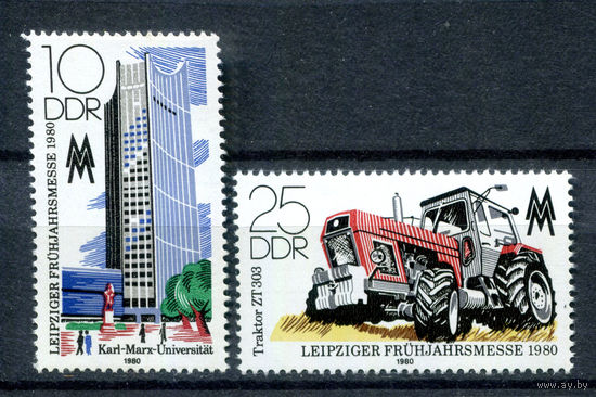 ГДР - 1980г. - Весенняя ярмарка в Лейпциге - 2 марки - полная серия, MNH [Mi 2498-2499]. #O-Se-Z-1-36