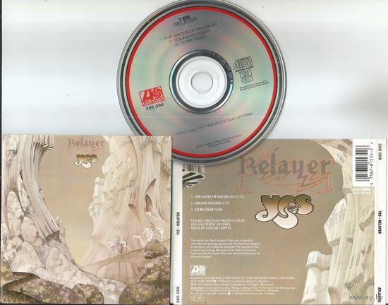 YES - Relayer (GERMANY аудио CD 1974)