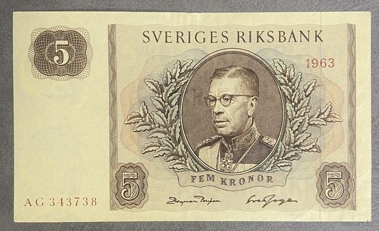 Банкнота Швеция 5 крон 1963 год - Густав VI Адольф