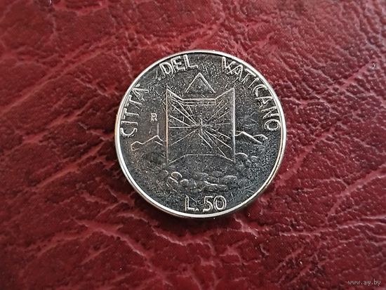 50 лир Ватикан 1990 г.