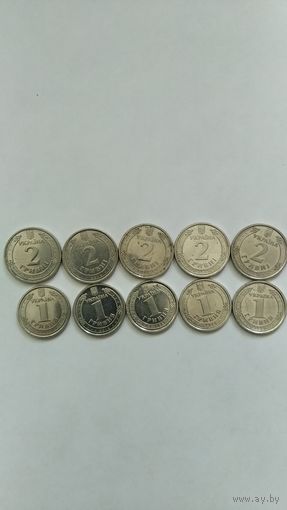 Монеты Украина