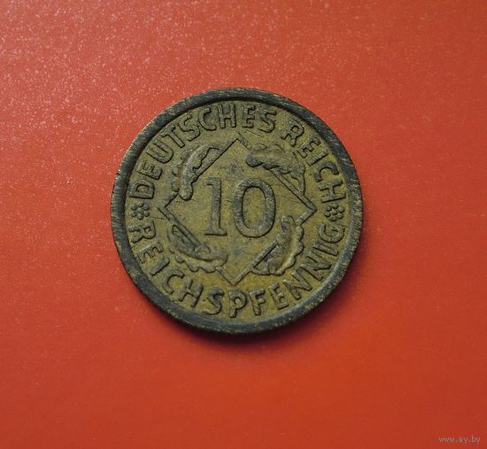 Германия 10 рейхспфеннигов 1935 А