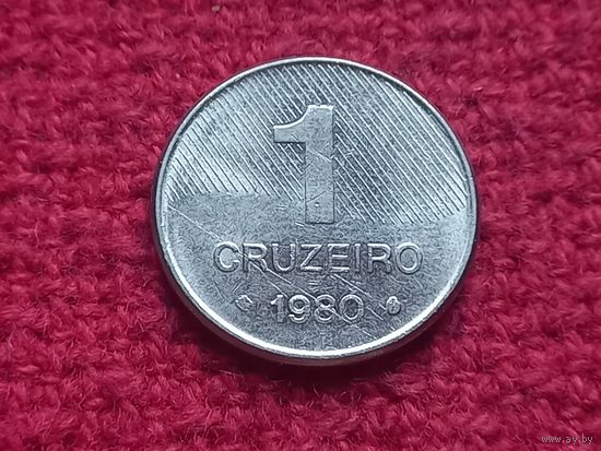 Бразилия 1 крузейро 1980 г.
