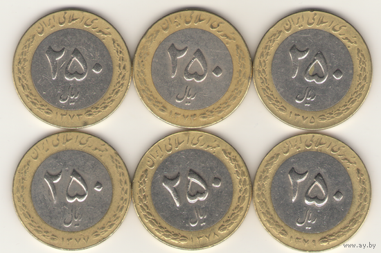 250 реалов 1994, 1995, 1996, 1998, 1999, 2000 г.