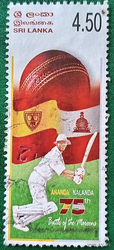 Шри Ланка 2004. 75 ая ежегодная крикетная встреча Ananda-Nalanda