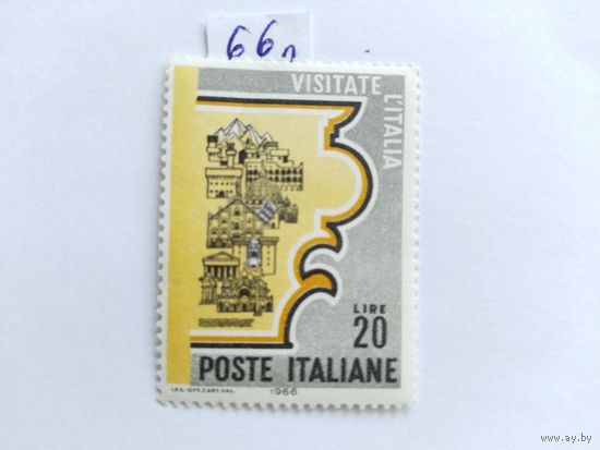 Италия 1966