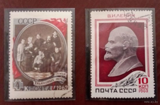 Ссср