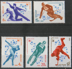 Заг. 4965/69. 1980. ОИ в Лэйк-Плэсиде. Чист.