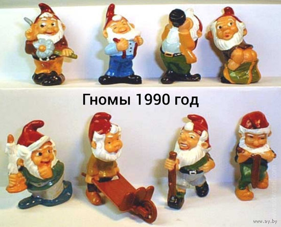 Полная киндер коллекция Гномы лесные 1990 Германия.  Коллекционное состояние.