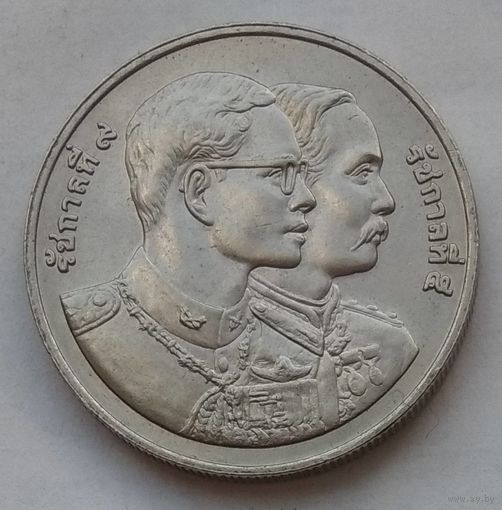 Таиланд 20 бат 1995 г. 120 лет Министерству финансов