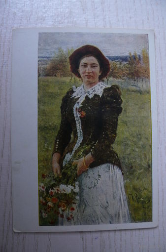 Репин И., Осенний букет. Портрет В. И. Репиной; 1958.