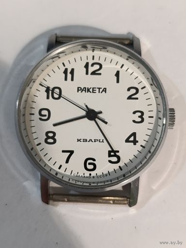 Часы СССР ракета кварц