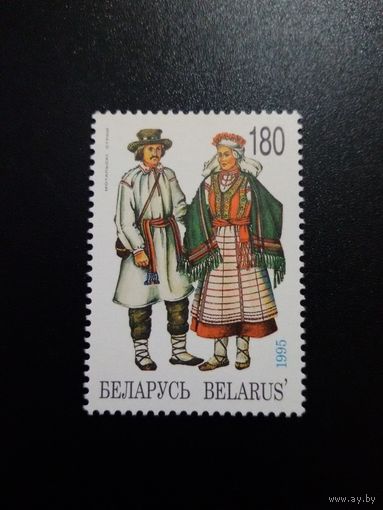 Костюмы. 1995. Разная бумага или клей? (A)