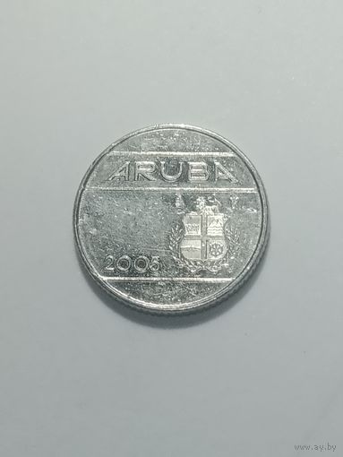 Аруба 10 центов 2005 года .