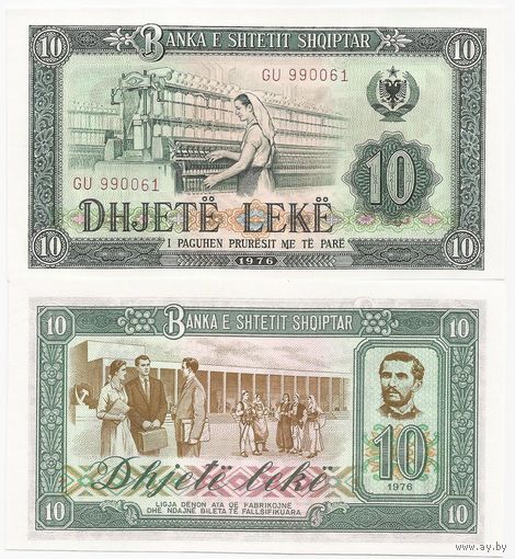 Албания 10 лек образца 1976 года UNC p43